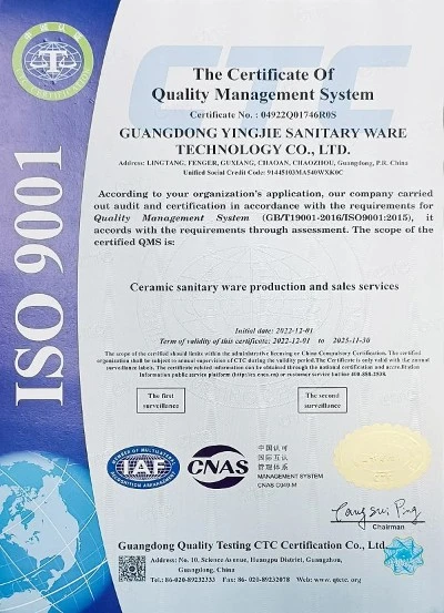 Certification 01